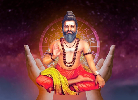 Kaushika Naadi Astrology