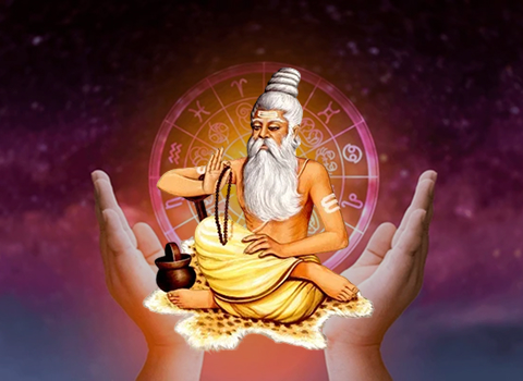 Sugar Naadi Astrology